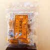 小梅屋系列 蜂蜜味梅饼/金苏梅/六味老梅干/红糖味梅饼/加应子/古原梅等等 商品缩略图0