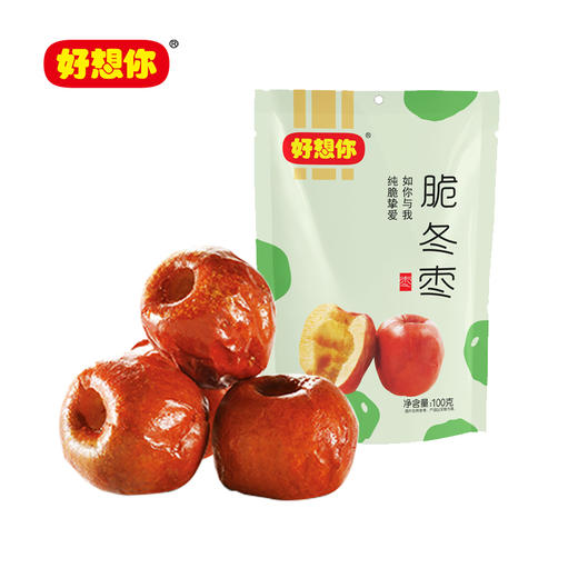 好想你脆冬枣100g*2袋休闲零食即食香酥脆枣无核酥脆干脆 商品图4