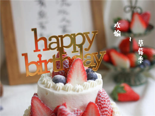 【草莓白流苏】 商品图3