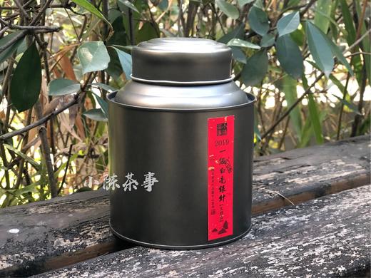 2019白毫银针，端庄，大气，老白茶里的露滑霜秾，温润如玉（100克装） 商品图0