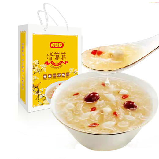 好想你清菲菲红枣湘莲银耳汤364g*2盒 商品图0