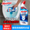 葡萄牙mootaa 马桶清洁剂洁厕剂1.2 商品缩略图2