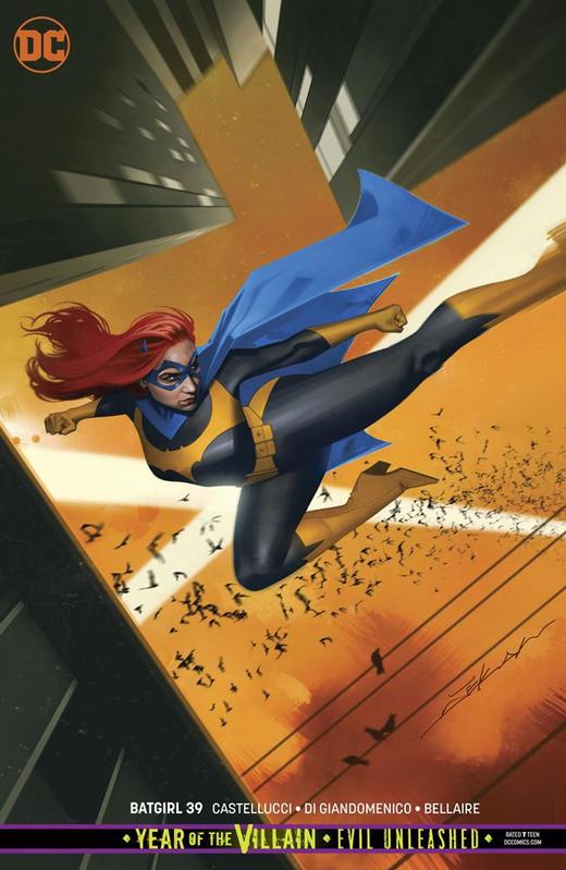 蝙蝠女孩 V5 主刊 Batgirl V5（2016）变体 商品图14