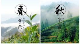 某茶山景区门票测试