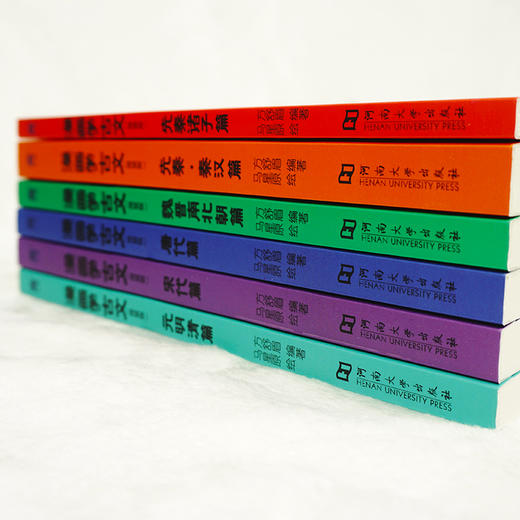 《漫画学古文》简装版 （全六册）| 轻松读懂文言文 一套让孩子开怀大笑的文言文启蒙读本 商品图2