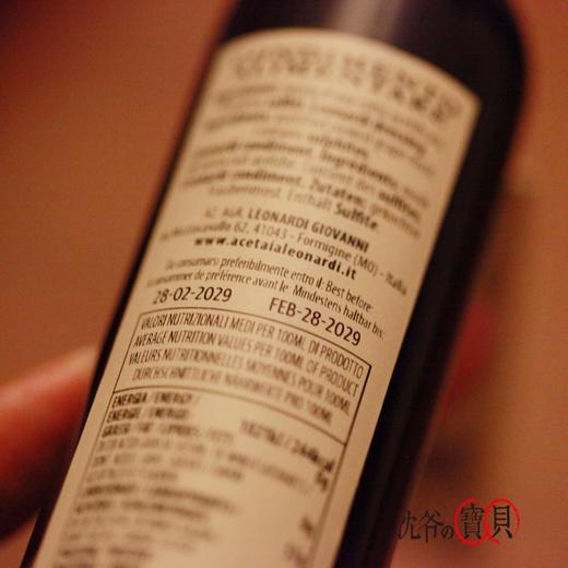 沈爷的宝贝意大利摩迪纳香醋Balsamic莱昂纳迪庄园12年陈酿 100ml 商品图1