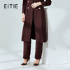 EITIE爱特爱冬季通勤百搭显瘦羊毛呢直筒裤休闲裤长裤女6005723 商品缩略图1