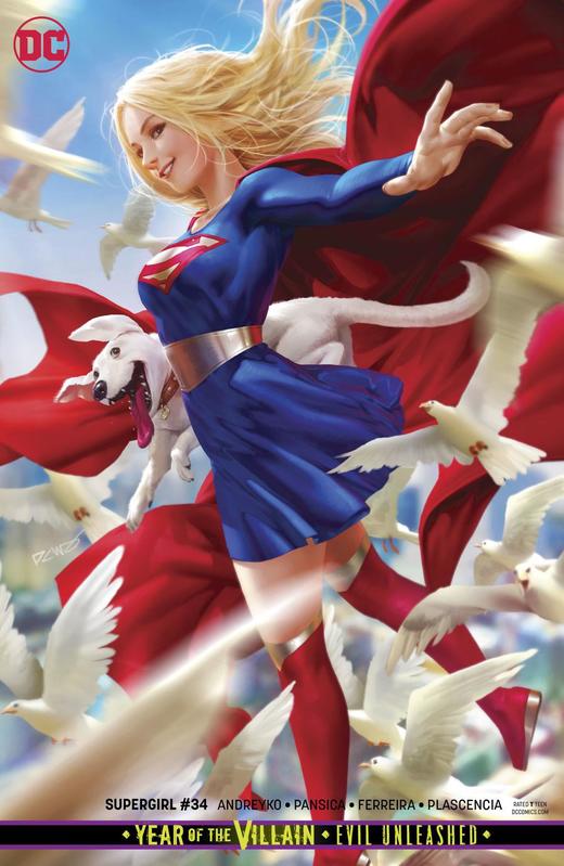 变体 超级少女 Supergirl Vol 7 商品图5
