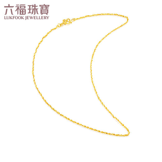 六福珠宝 黄金项链女百搭款满天星足金项链金素链计价 45cm-3.
