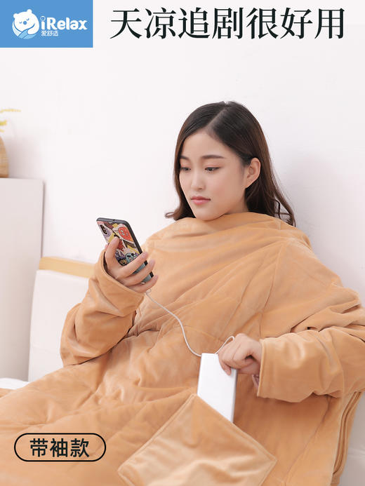 【微信老客户专享价】石墨烯加热多功能车家两用抱枕被 秒热技术智能控温 一毯多用 可盖可枕可穿三合一 商品图2