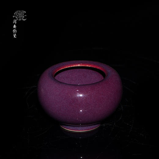 问鼎钧瓷梦鼎小水沉 商品图2