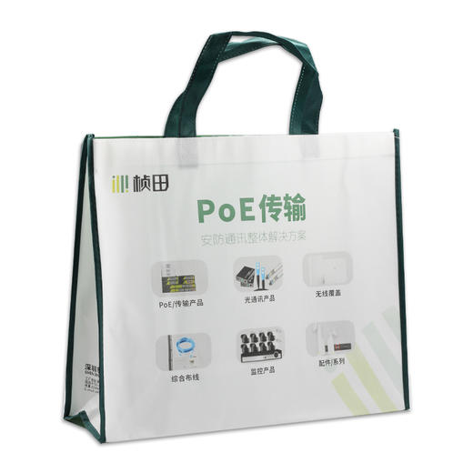 10个桢田无纺布手提袋18L 415*350*120（不含运费） 商品图2