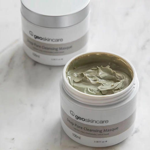 纽西之谜火山岩泥清洁面膜 商品图1