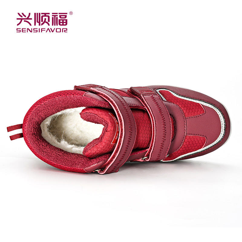 兴顺福冰爪羊毛保暖棉靴高帮中老年棉鞋雪上防滑