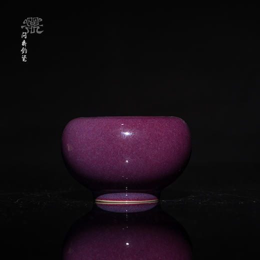 问鼎钧瓷梦鼎小水沉 商品图3
