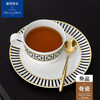 villeroyboch德国唯宝进口骨瓷咖啡杯碟茶杯碟简约时尚都市尚品（散瓷） 商品缩略图0
