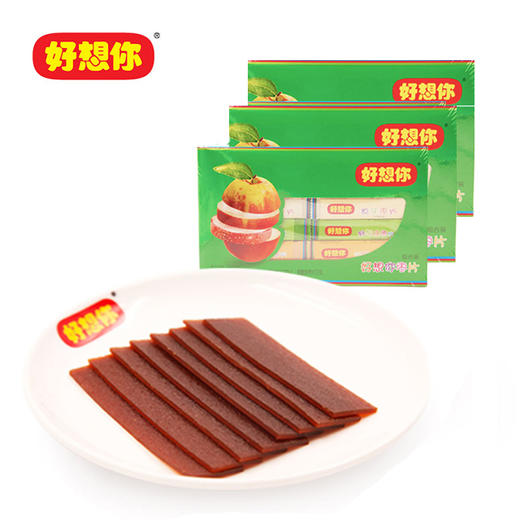 好想你混装枣片360g*2盒儿童健康零食浓缩红枣精华 商品图0