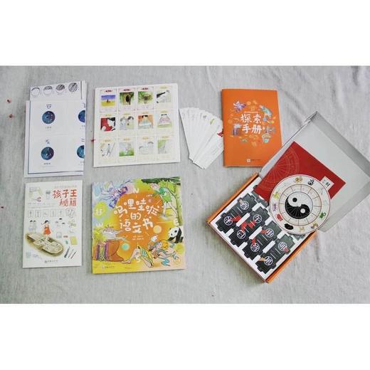 42481呜哩哇啦：语文太好玩儿了！语文盒子大礼包激发孩子语文学习欲望！ 商品图4