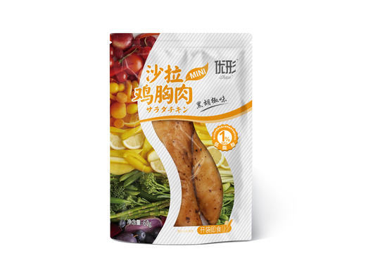 优形鸡胸肉  低脂高蛋白，好吃不长肉，保质期3个月 商品图4