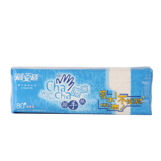 蓓安适擦手纸/包 商品图0