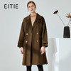 EITIE爱特爱冬季韩版宽松廓形双面呢羊毛大衣女中长款6014715 商品缩略图5
