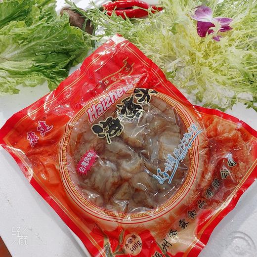 冰鲜海蜇 /包 商品图3