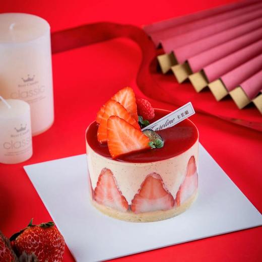 冬季限定招牌4寸法式梦幻草莓（直径10厘米）需至少提前一天预定 商品图0