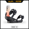 RIDE 1920 WNS FAME SUNSET BLACK M 37-42.5 商品缩略图0