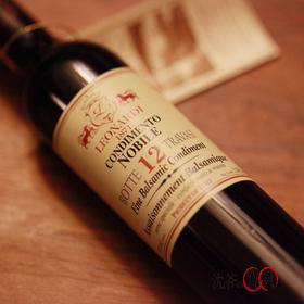 沈爷的宝贝意大利摩迪纳香醋Balsamic莱昂纳迪庄园12年陈酿 100ml