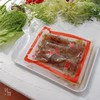 冰鲜海蜇 /包 商品缩略图1