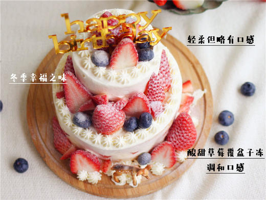 【草莓白流苏】 商品图1