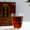 三鹤六堡茶 2008年 小箩85015 (绵糯、陈香、1kg) 商品缩略图1