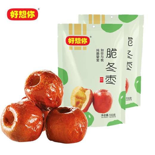 好想你脆冬枣100g*2袋休闲零食即食香酥脆枣无核酥脆干脆 商品图0