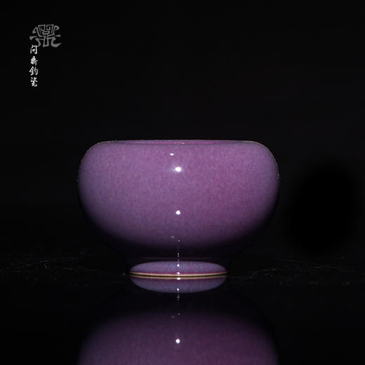 问鼎钧瓷梦鼎小水沉 商品图1