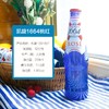 1664 桃红啤酒330ml 商品缩略图2