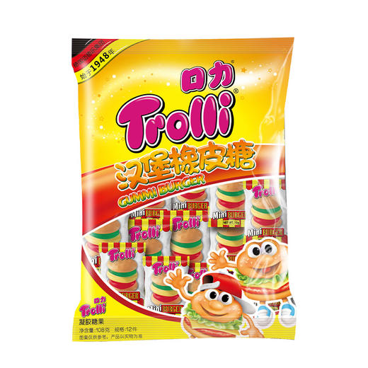 德国Trolli口力橡皮糖汉堡108g 商品图5