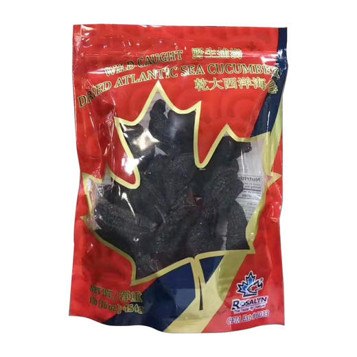 costco直供 加拿大大西洋海参 开口参454g/袋#宁波仓 商品图1