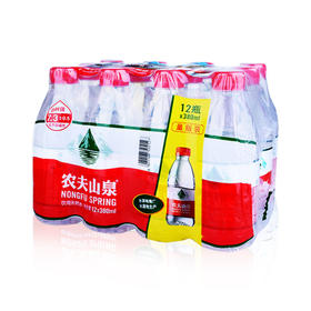 农夫山泉矿泉水量贩装380ml*12/件【6921168502127】
