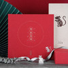 西泠印社·《瑞鼠呈祥》邮票印章纪念册 | 中国邮政联名韩美林，限量10000套 商品缩略图10