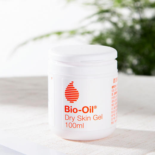 Bio-oil百洛油高保湿霜 | 一罐=唇膜+护手霜+身体乳 商品图0