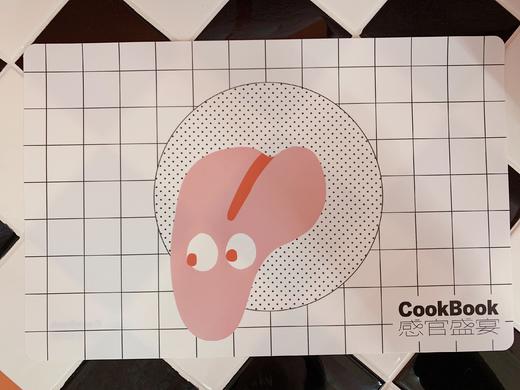 【CooKBooK感官盛宴】-餐垫 商品图0