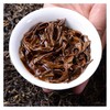 【口粮好茶/古树红茶】云南红茶/超高性价比/甜抿抿/耐泡/约65g/罐 商品缩略图2