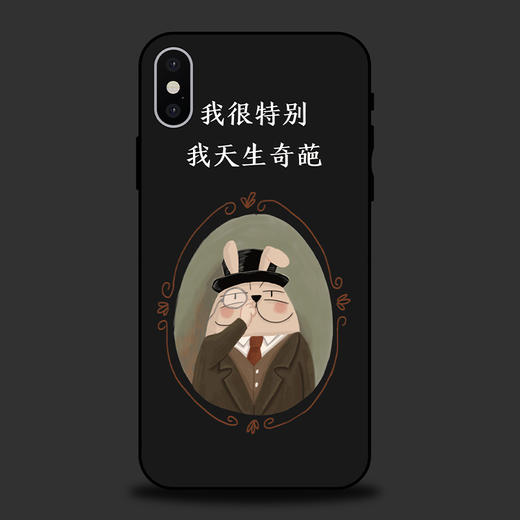 哎呀我兔手机壳第二季 商品图8