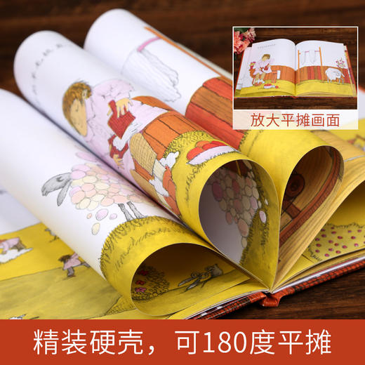 【智慧优选】阿利的红斗篷 绘本 3-6岁 HL 商品图3