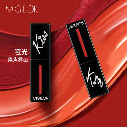 美纪倾慕丝绒唇釉01#惹火辣椒（6g） 商品图0