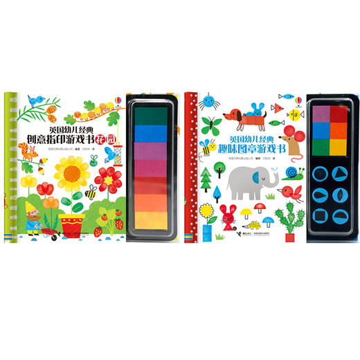 英国USBORNE幼儿创意指印&趣味图章游戏书套装（花园+图章） 商品图0
