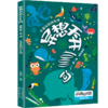 《异想天开1000问科学丛书》8册礼盒装 近千个趣闻问答，160个精彩视频 商品缩略图12
