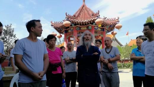 内丹养生免费学习【苏华仁老师及弟子主讲】 商品图0