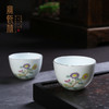 宝瓷林粉彩安居乐业一壶两杯 商品缩略图3