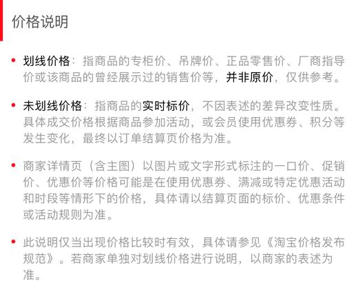 zippo打火机 商品图8